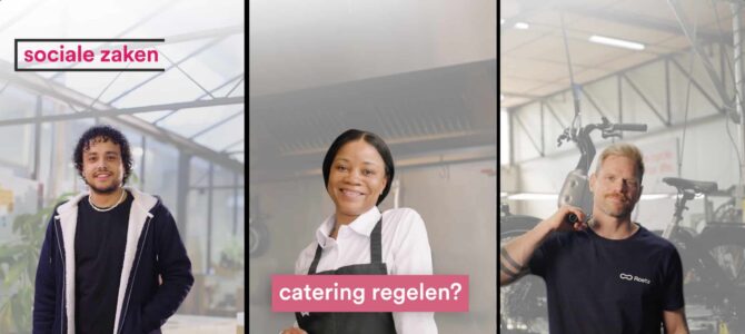 recruitment video laten maken